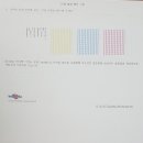 J3720 | [용인 죽전 수지 복합기수리] 브라더 MFC-J3720 인쇄품질불량 프린터헤드불량 노즐불량 헤드수리 후기