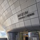 동대문디자인플라자 넥스트 하이라이트 관람 후기 DDP 청년 창작자 그룹전시