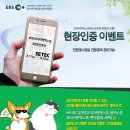 코리아펫 이미지