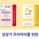 딩동댕 - 창원시 마산회원구 석전동13길 35 | 딩동댕