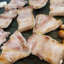 락원생불고기정육점 이미지