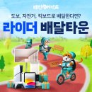 청년들 이미지