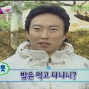 이스트빌리지일도씨닭갈비 이미지