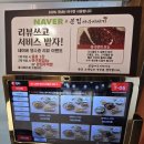 브릭스타워102