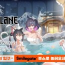 갤럭시게이트(주) 이미지