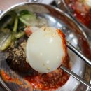 불꽃냉면칼국수 이미지