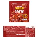 멕시카나서 이미지