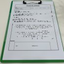 봉곡동278 | 꼼꼬미 뷰티 눈썹&amp;속눈썹 | 꼼꼼한 창원 봉곡동 속눈썹펌샵 추천