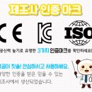 달곰맘 이미지