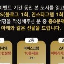 무인11 이미지