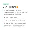 워터파크주유소 네이버블로그