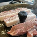 별내 삼겹살 맛집 목구멍에 기름칠하고 온 목구멍 솔직후기