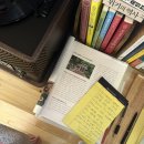 유가농업협동조합 | 촌캉스 후기 낉여왔습니다