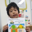 아이터어린이집 이미지