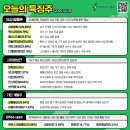 비전에듀