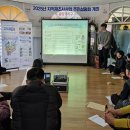 예미 경로당 이미지