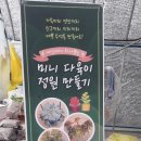 모항농장 이미지