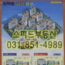 청구2차 이미지