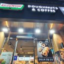 크리스피크림도넛익산 네이버블로그