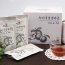 옥이농산 이미지
