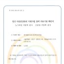 굿나잇비뇨의학과의원 이미지