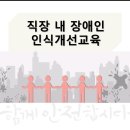 신광기업 이미지