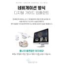 행복드림치과 이미지