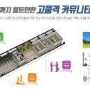 남광개발 이미지