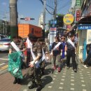 (주)만수환경 이미지