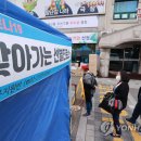 구로-공단-구로-104 이미지