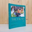 샐러드밥 이미지