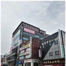 수 행정사 사무소 이미지