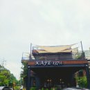 카페137에스티.