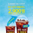 커피앤드 이미지