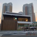스타벅스 거제대로DT점 이미지