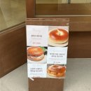 앤드케빈커피 이미지