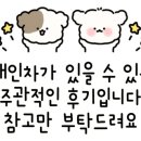 선산대로-74 이미지