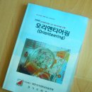 칼라시대 이미지
