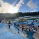 하늘꿈자람터 이미지