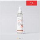 [강아지 샴푸 리뷰]페토세라 바디워시 플러스 리얼 후기(feat.거품쨩쨩)