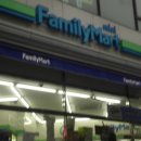 계명마트 이미지