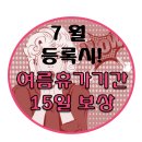 피트니스비원 이미지