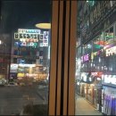 달달한술잔 이미지