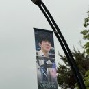 2025/5/16 데이식스 콘서트 FOREVER YOUNG DAY4 KSPO돔 후기