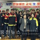 서면행정복지센터 대회의실 이미지