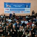 (주)다일 이미지