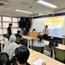 시민로 77번길 | [성일정보고등학교] 4차산업혁명연수 / 2023년 7월 14일