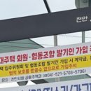 임대 이미지