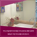 닥터임치과의원 네이버블로그
