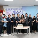 꿈드림공립지역아동센터 이미지